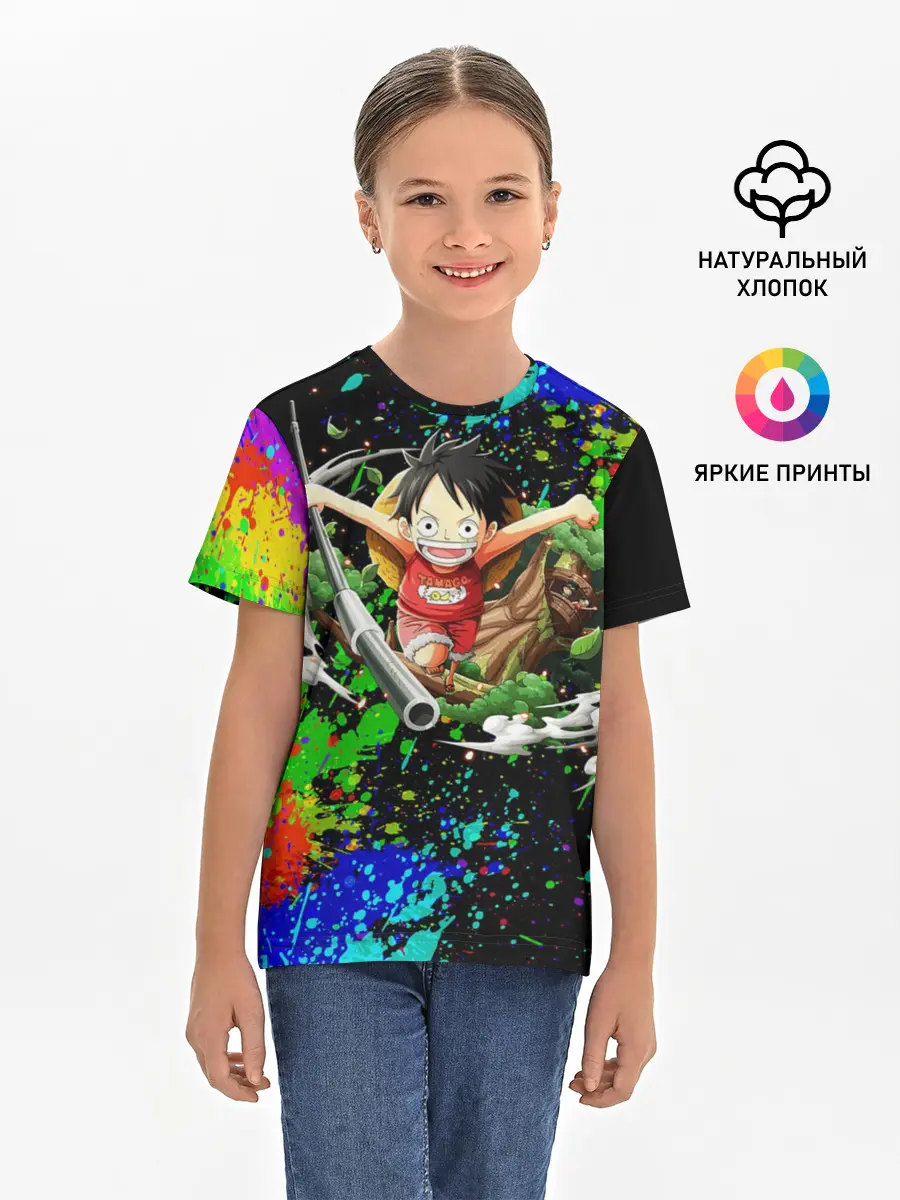 Детская базовая футболка / Врывающийся Монки. Радужный фон