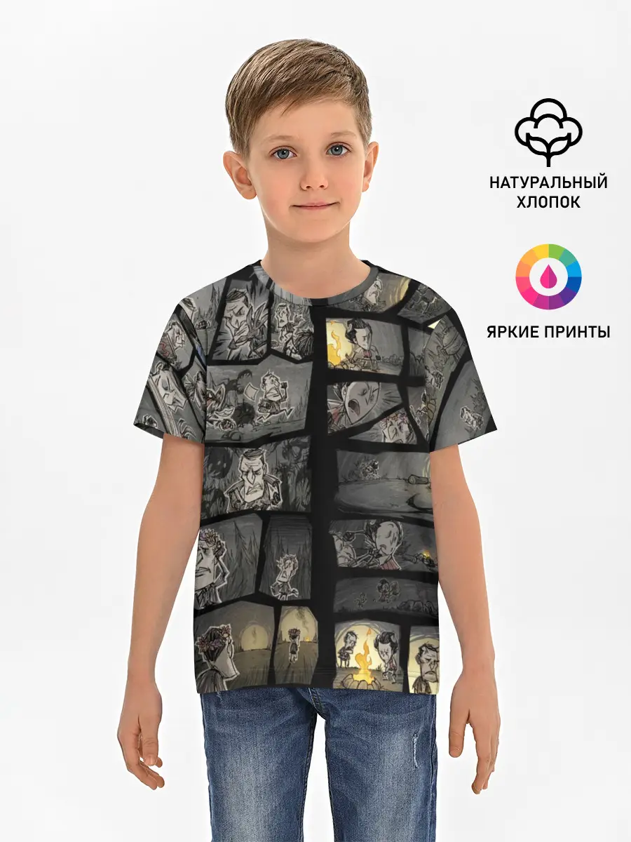 Детская базовая футболка / Dont starve