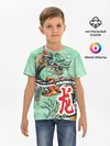 Детская базовая футболка / Изумрудный дракон