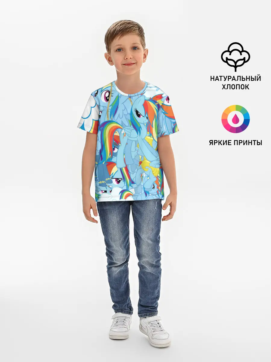 Детская базовая футболка / MY LITTLE PONY