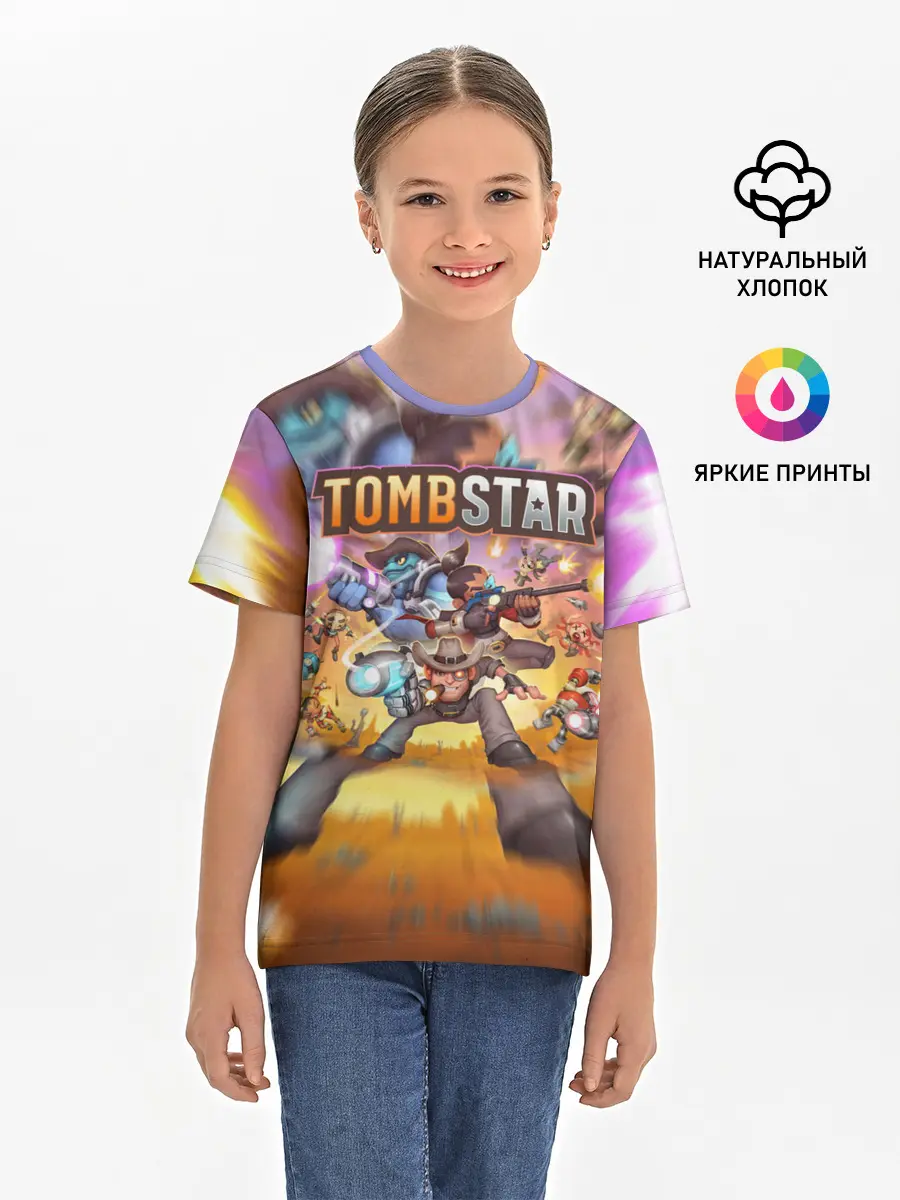 Детская базовая футболка / TombStar | ТомбСтар