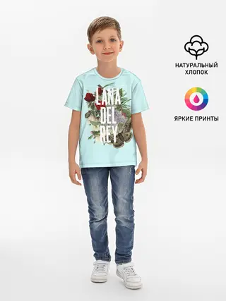 Детская базовая футболка / Цветочная Лана