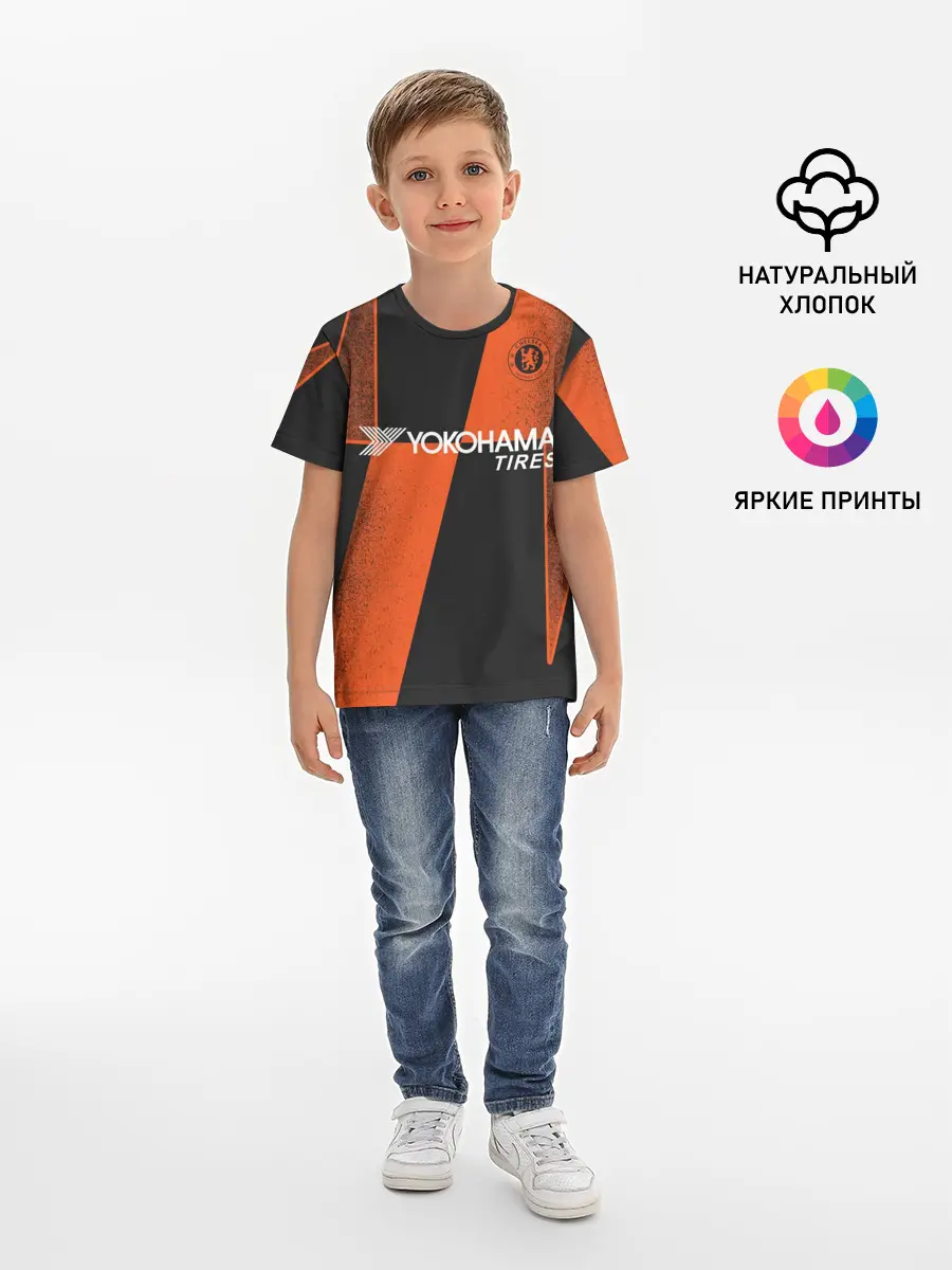 Детская базовая футболка / Chelsea Prematch home