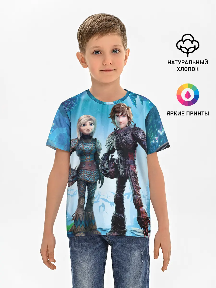 Детская базовая футболка / Как приручить дракона 3