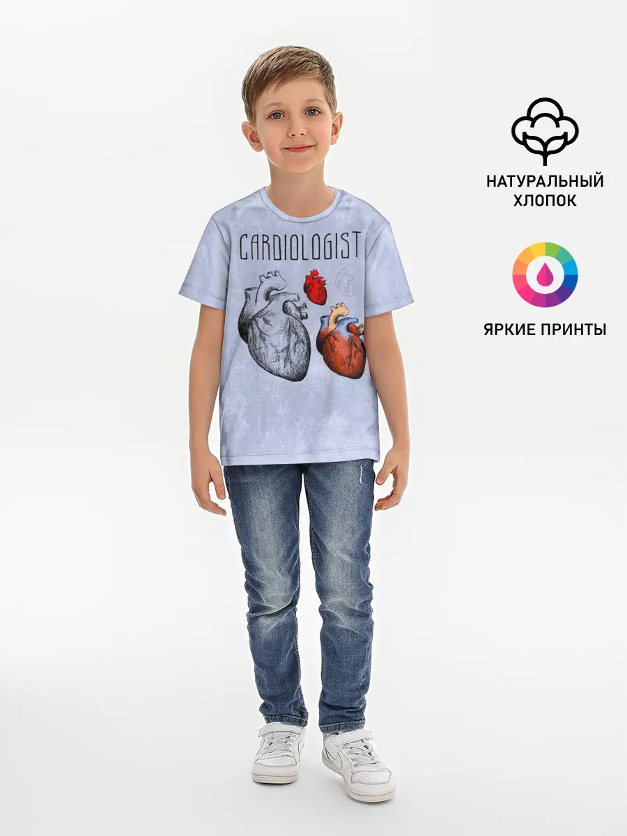 Детская базовая футболка / кардиолог