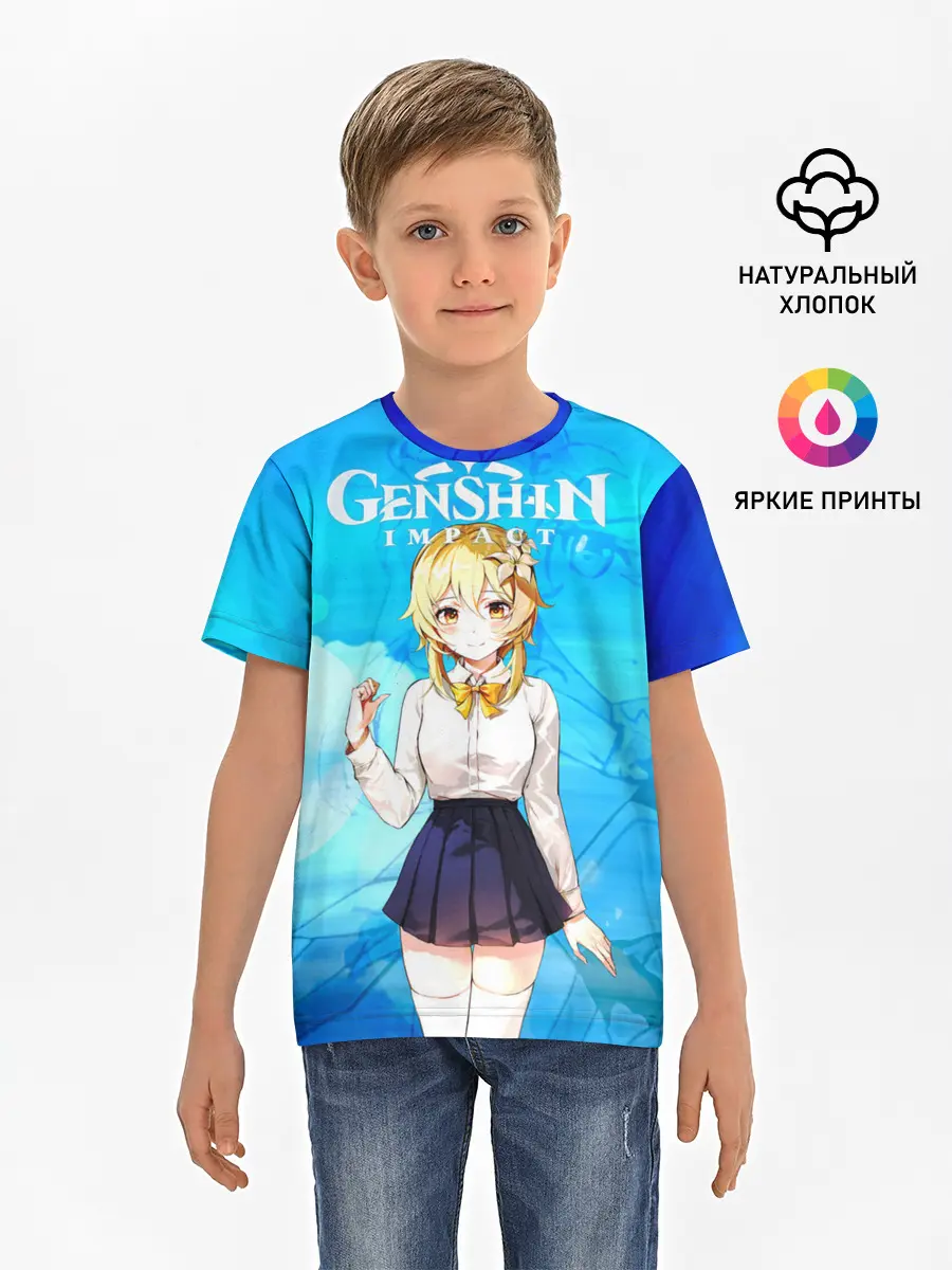 Детская базовая футболка / Genshin Impact - Lumine