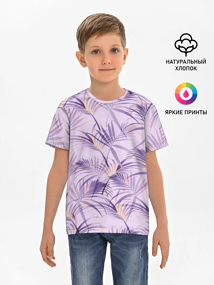 Детская базовая футболка / Листья