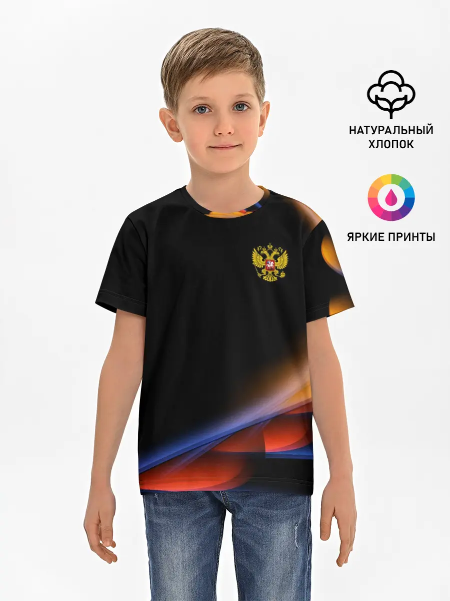 Детская базовая футболка / Sport Russia