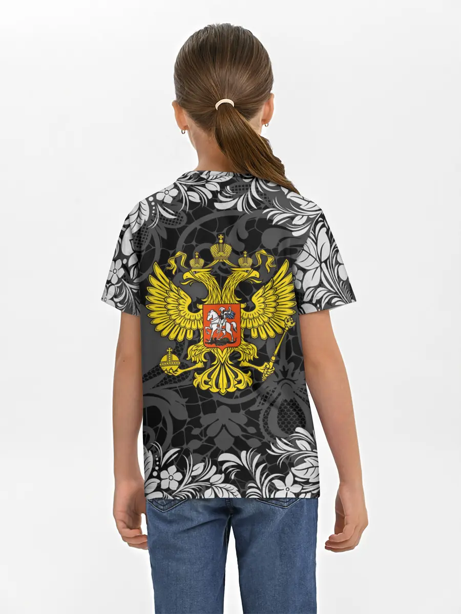 Детская базовая футболка / Российская Федерация