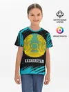 Детская базовая футболка / KAZAKHSTAN / КАЗАХСТАН