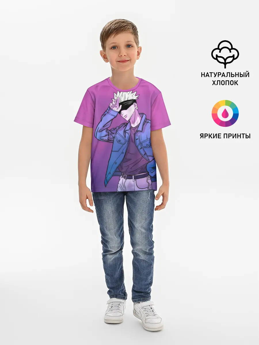 Детская базовая футболка / Магическая Битва - С повязкой