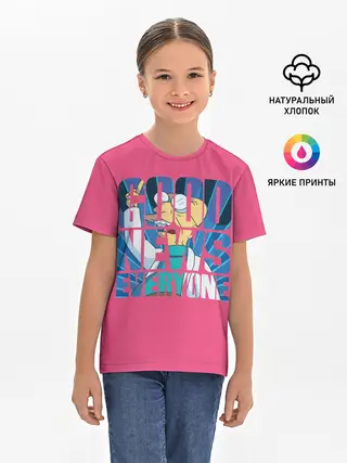 Детская базовая футболка / Good news everyone