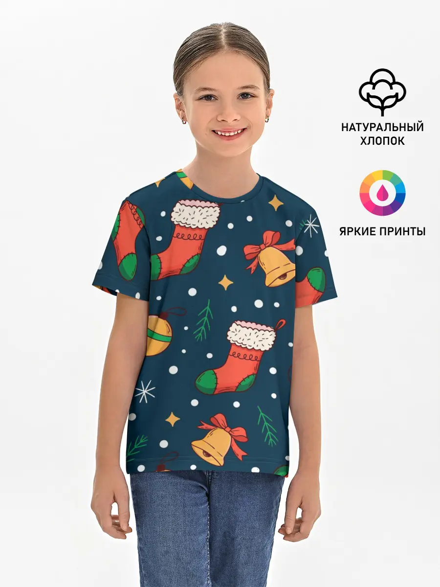 Детская базовая футболка / Новогодний, рождественский узор