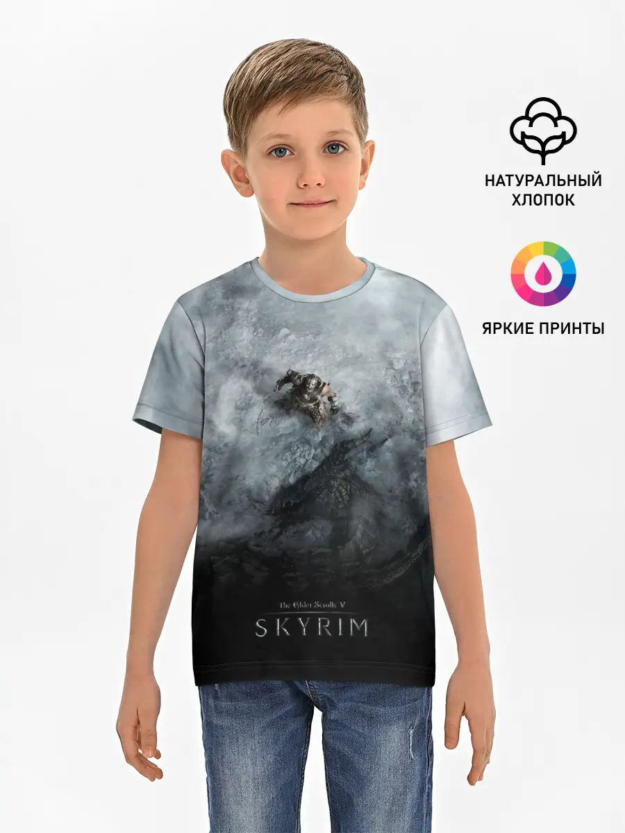 Детская базовая футболка / Победа над драконом