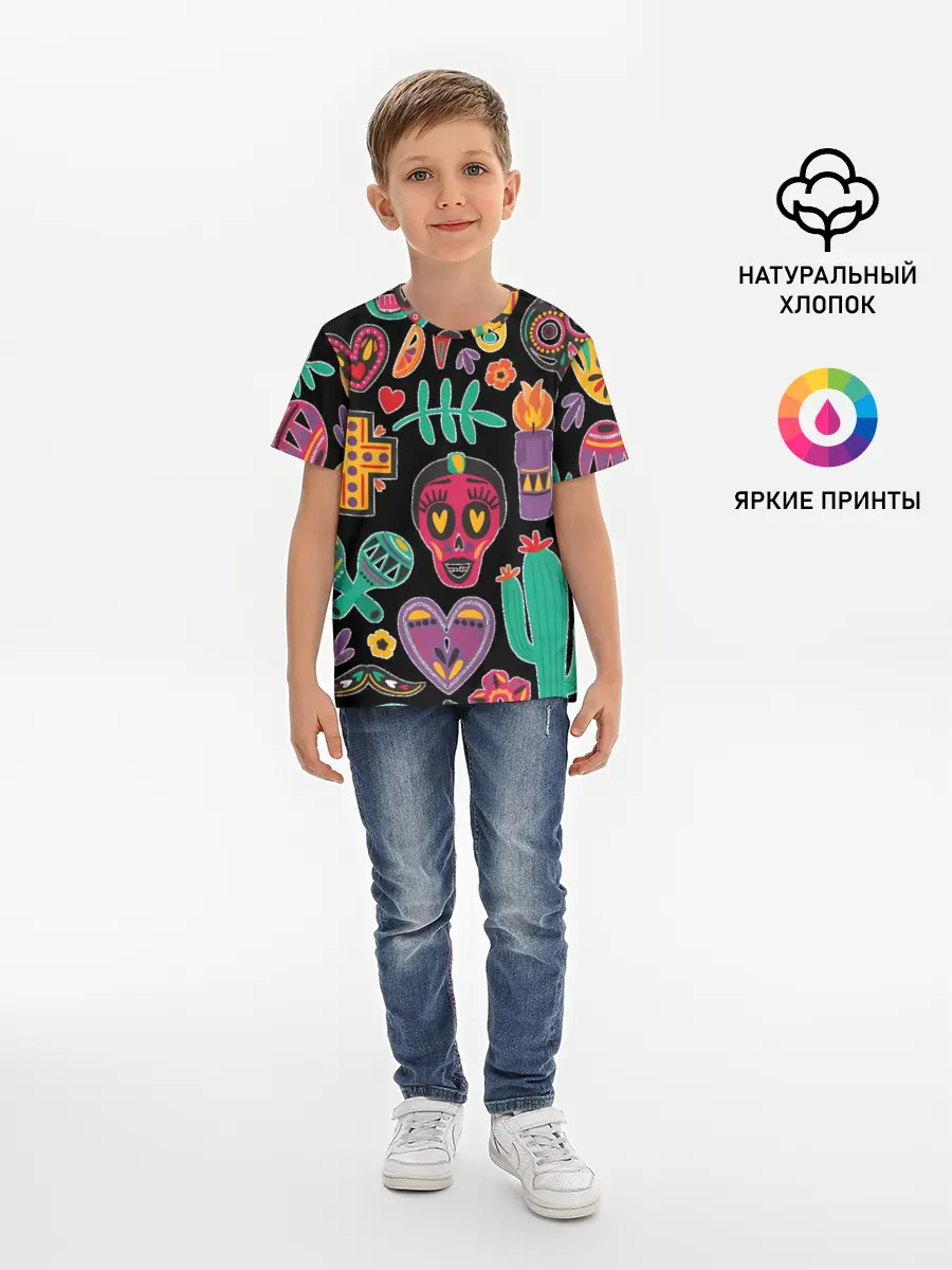 Детская базовая футболка / Весёлый Хэллоуин