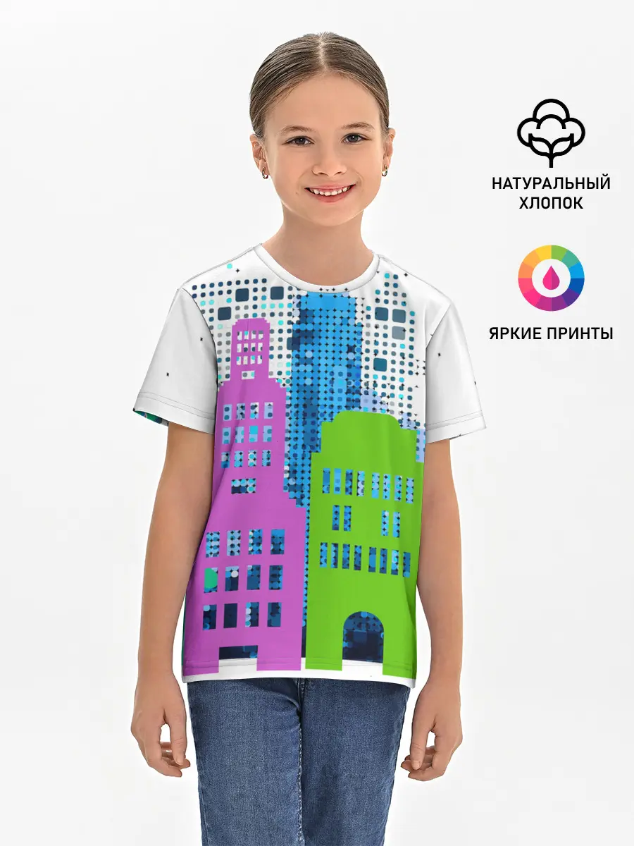 Детская базовая футболка / Город