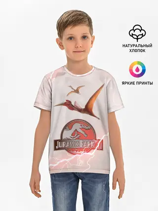 Детская базовая футболка / Птеродактили | Мир Юрского Периода