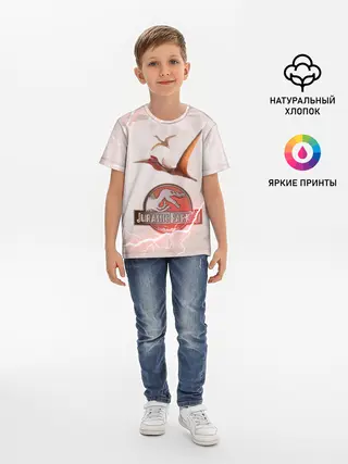 Детская базовая футболка / Птеродактили | Мир Юрского Периода