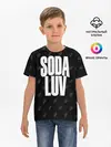 Детская базовая футболка / Репер - SODA LUV