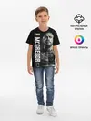 Детская базовая футболка / Конор Макгрегор