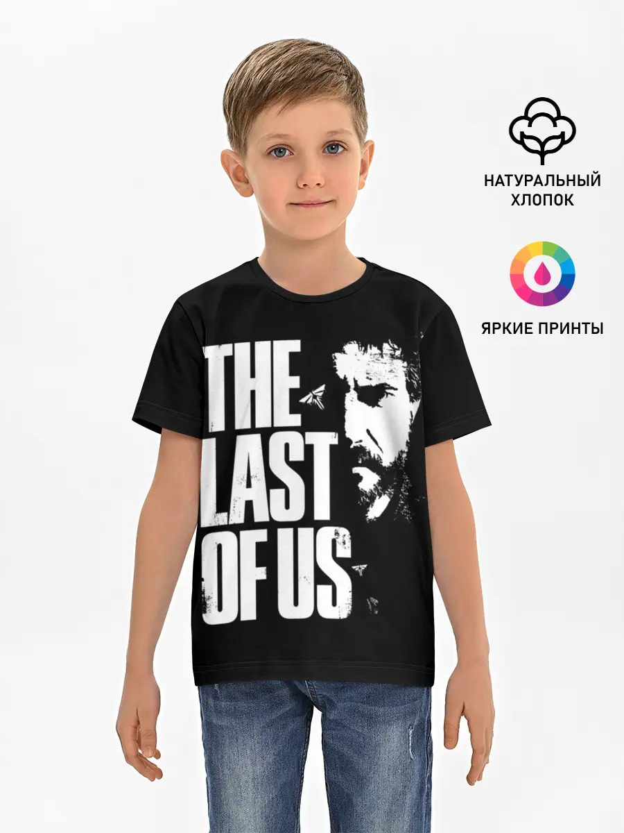 Детская базовая футболка / The Last of Us