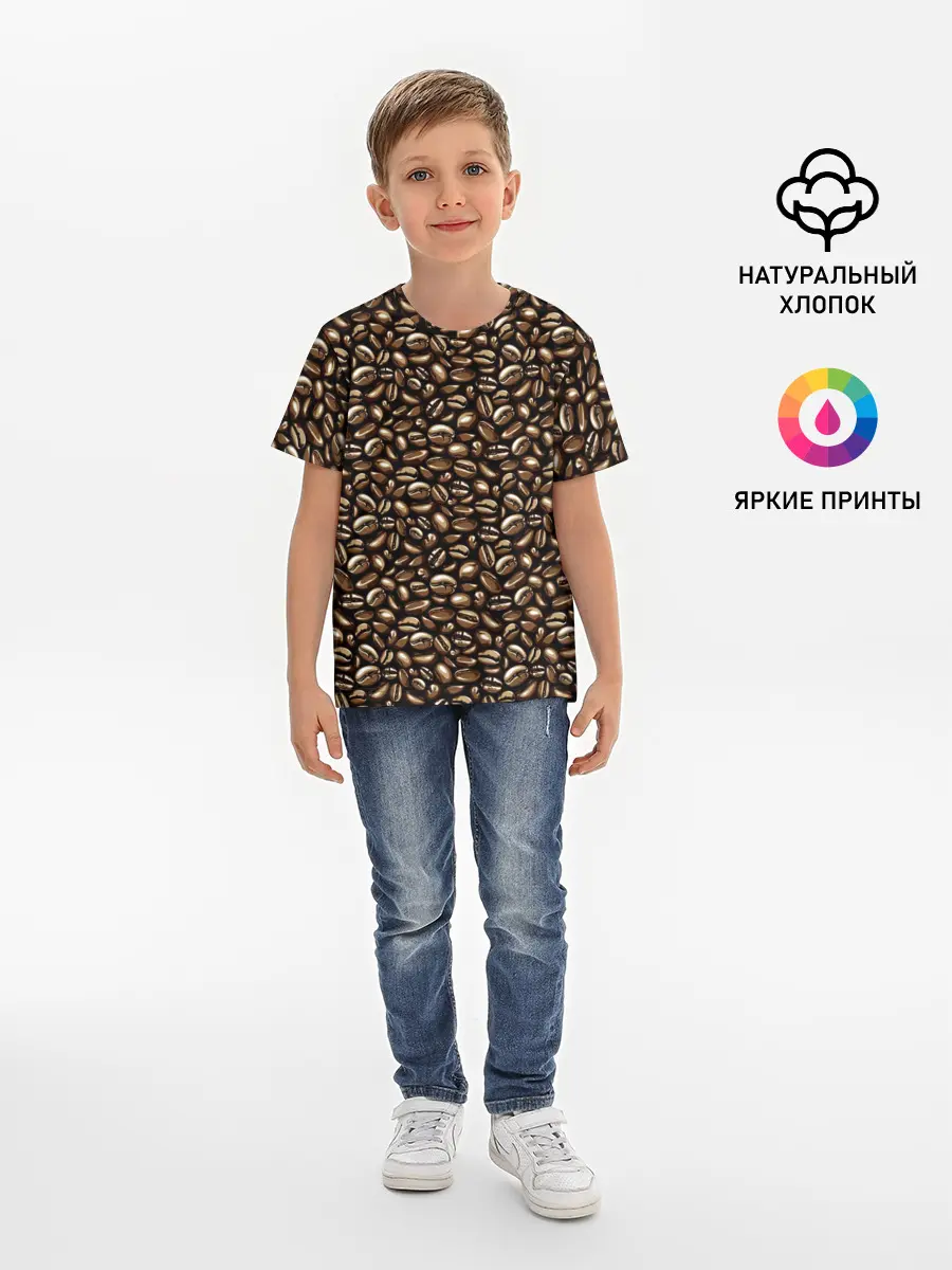 Детская базовая футболка / Кофе в Зёрнах