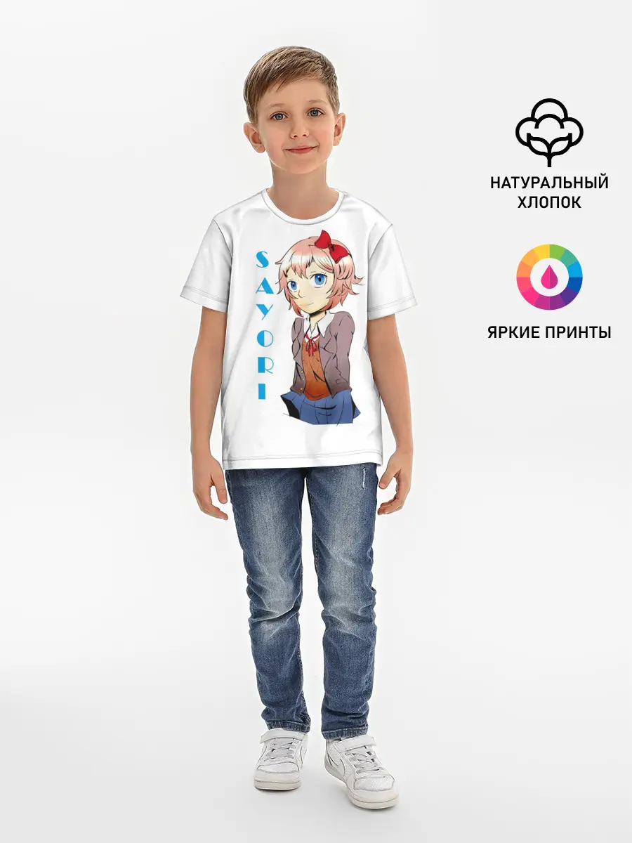 Детская базовая футболка / Doki Doki SAYORI