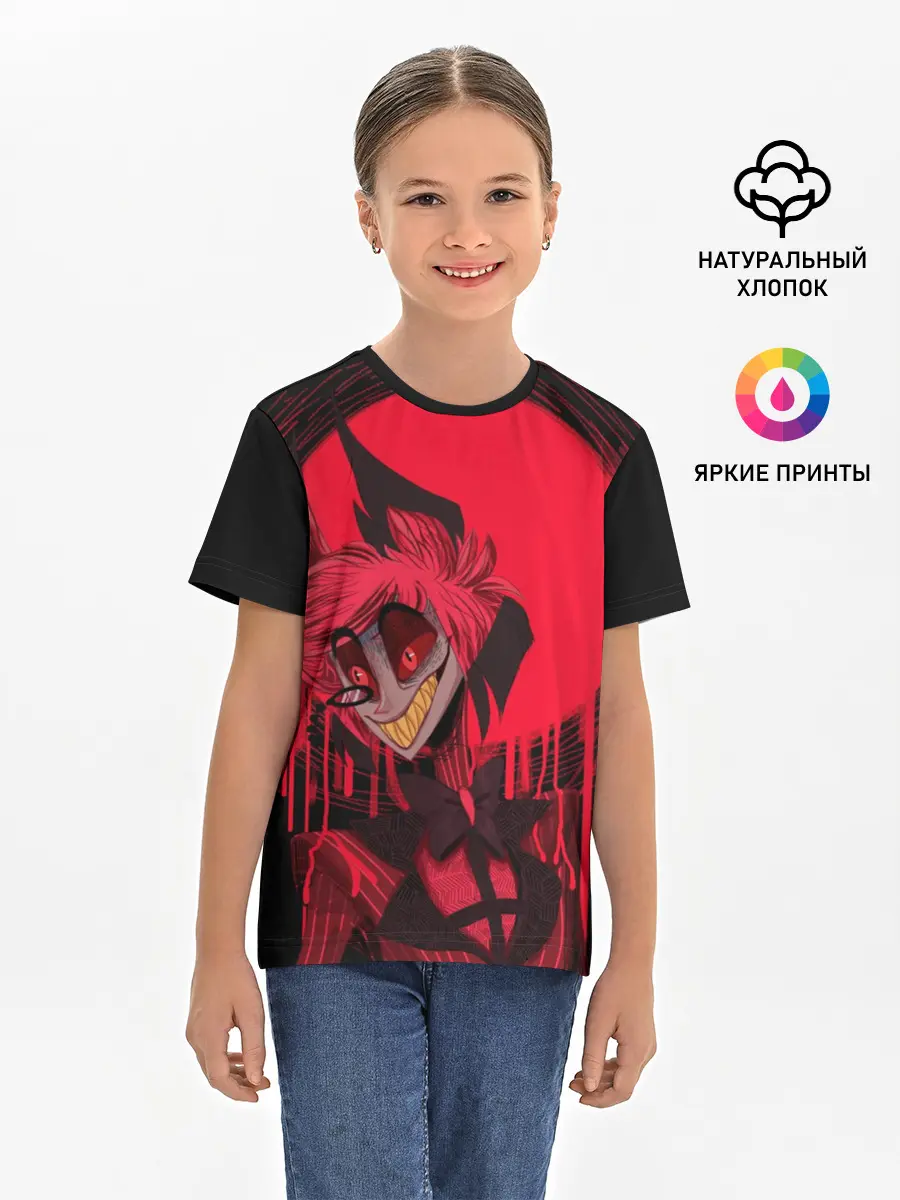 Детская базовая футболка / Отель Хазбин