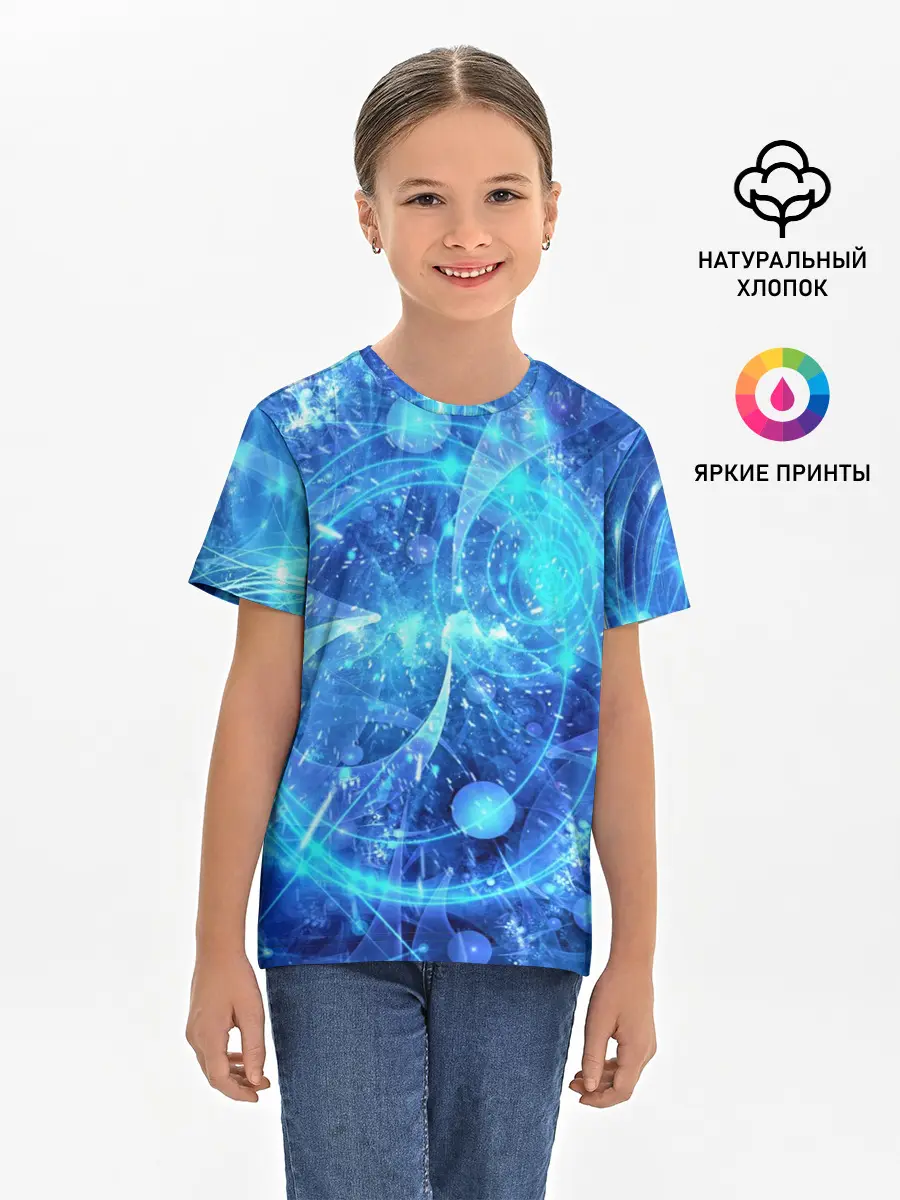 Детская базовая футболка / Вибрация воздуха