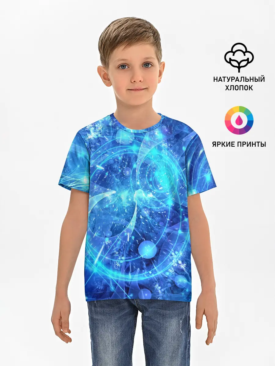 Детская базовая футболка / Вибрация воздуха