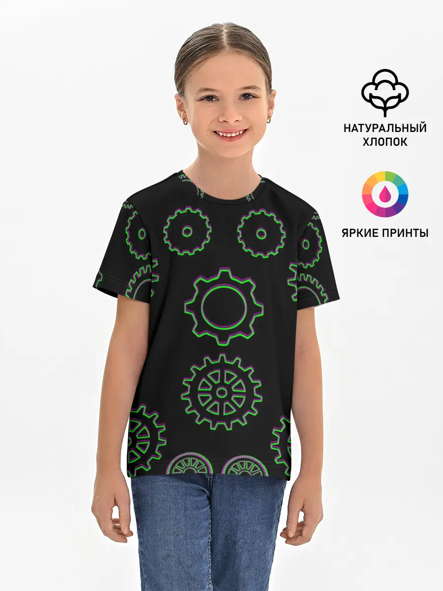 Детская базовая футболка / Gears steampunk