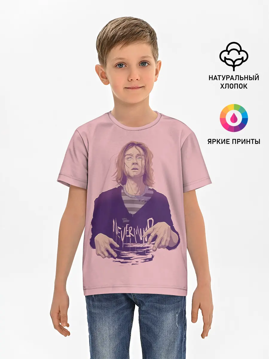 Детская базовая футболка / Курт Невермайнд