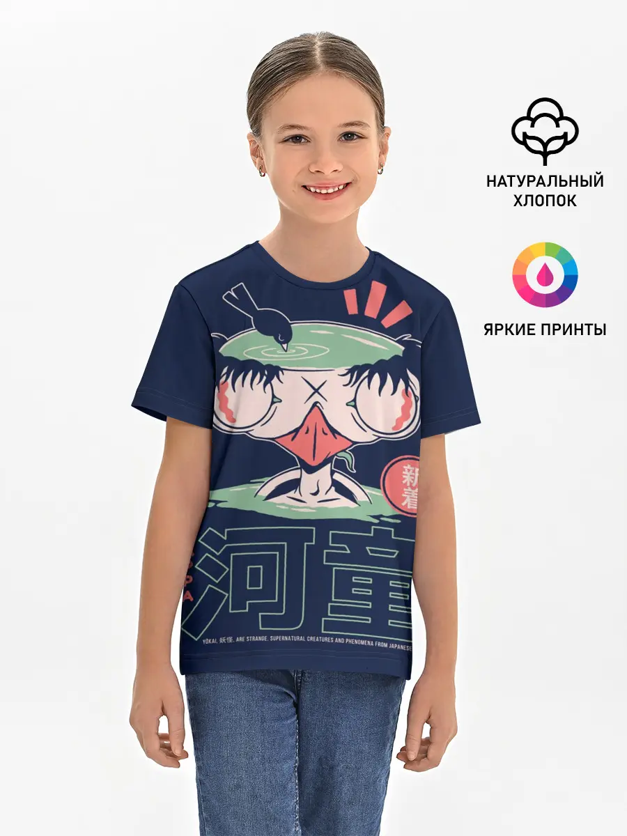 Детская базовая футболка / Anime Kappa Demon Yokai