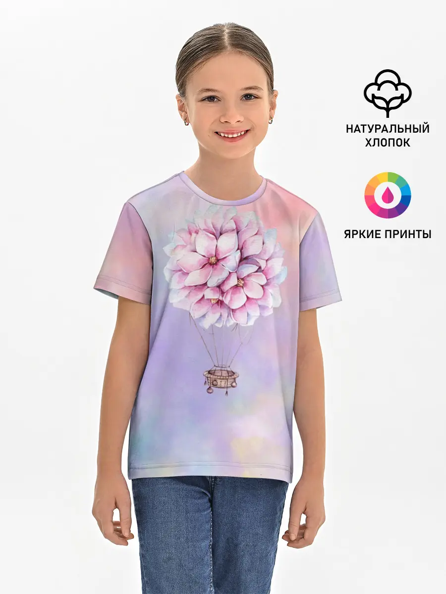 Детская базовая футболка / Нежный Воздушный Шар
