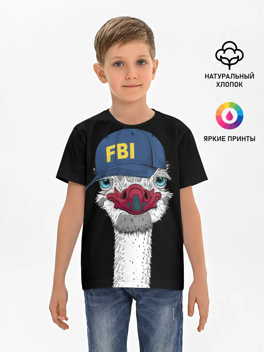 Детская базовая футболка / FBI