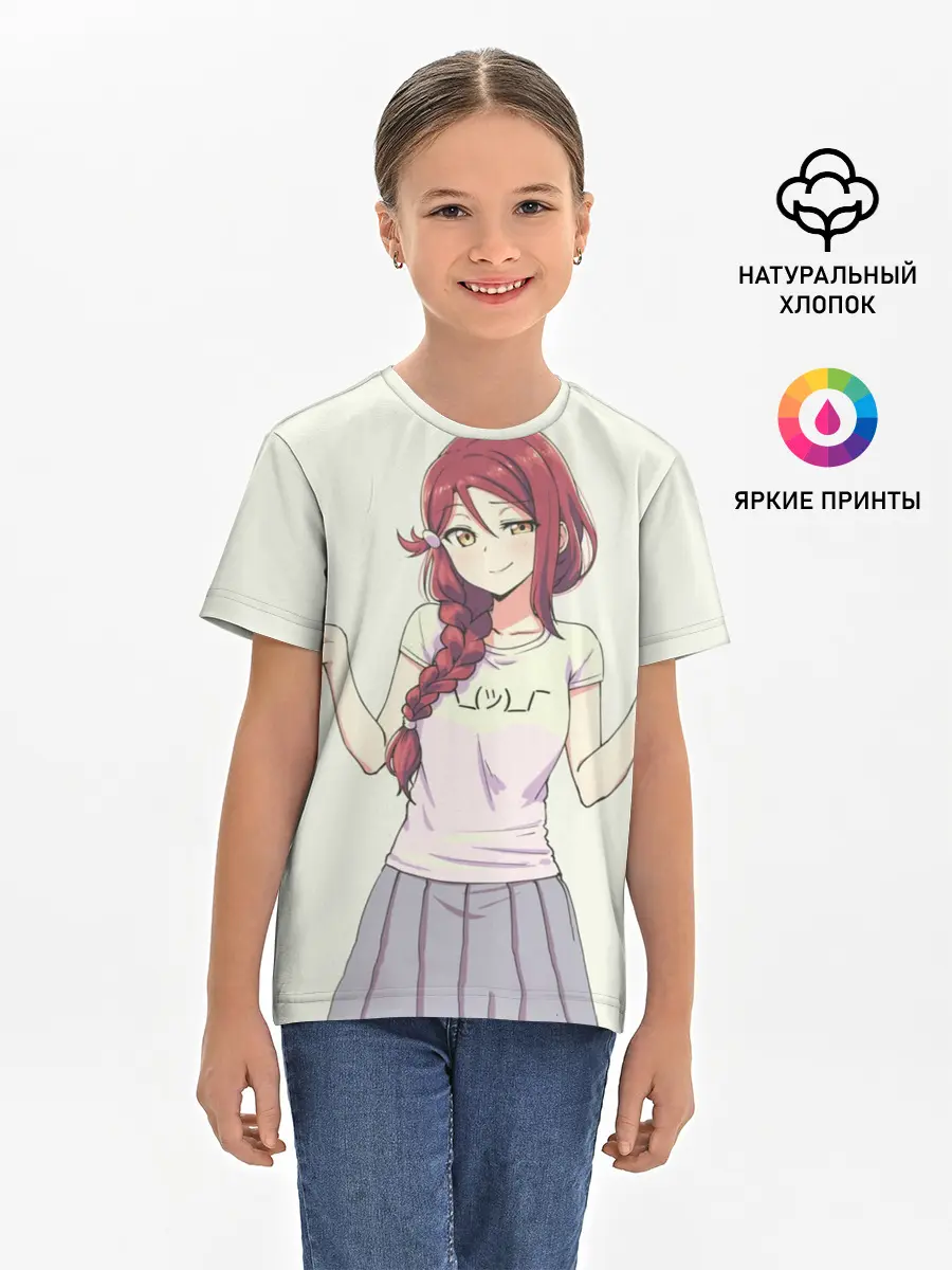 Детская базовая футболка / Ня