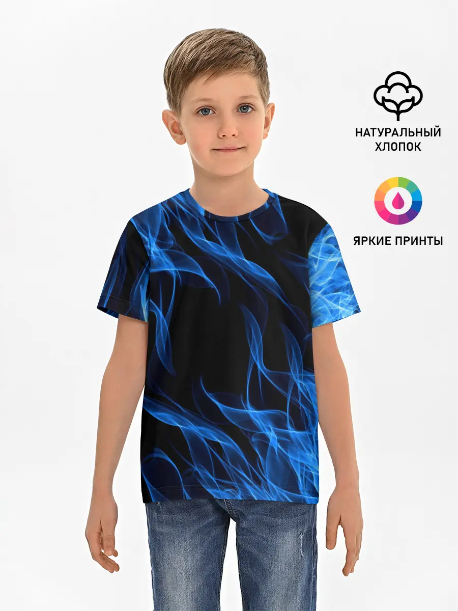 Детская базовая футболка / BLUE FIRE FLAME
