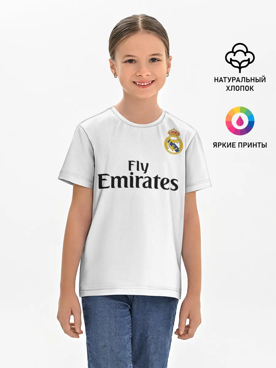 Детская базовая футболка / Ramos home 18-19