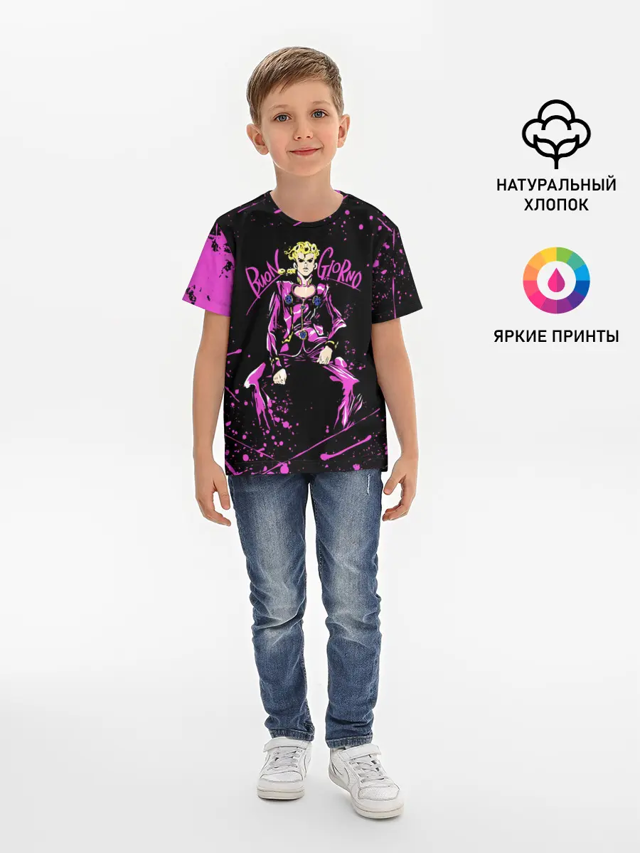Детская базовая футболка / Кира джоджо фиолетовые брызги