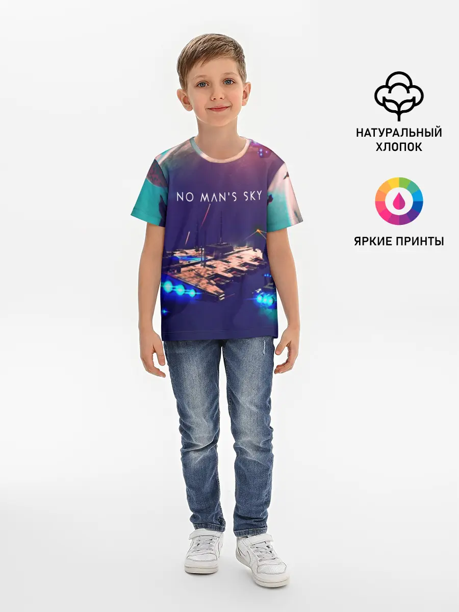 Детская базовая футболка / NO MANS SKY