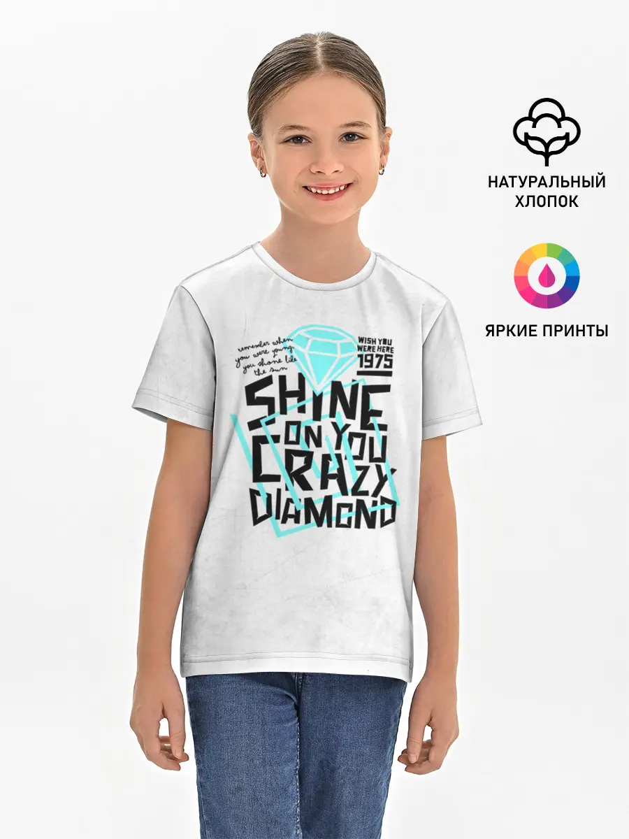 Детская базовая футболка / Pink Floyd