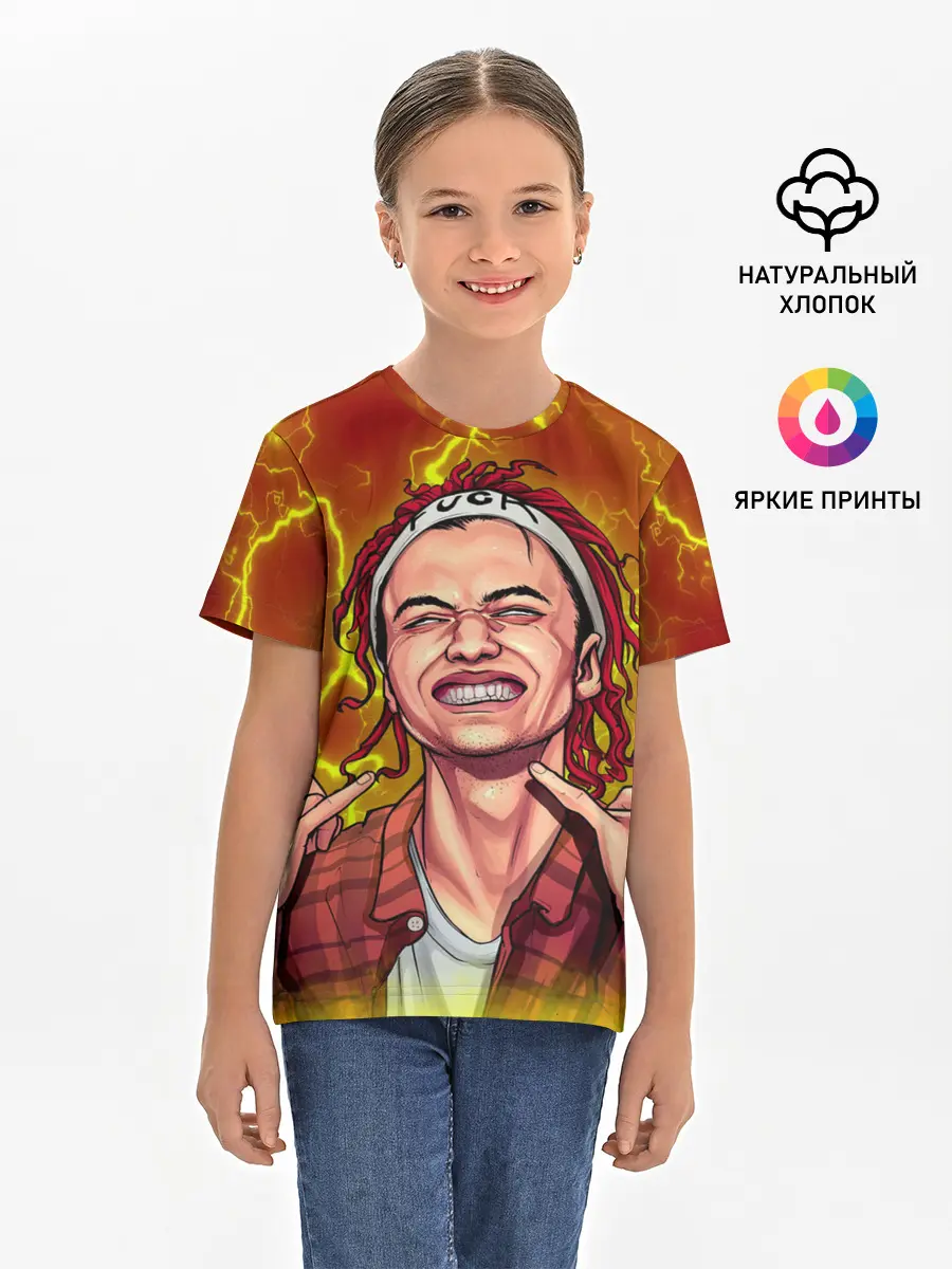 Детская базовая футболка / Gone.Fludd