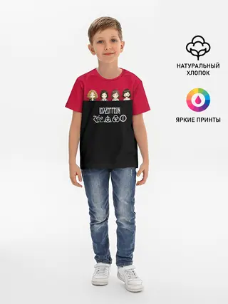 Детская базовая футболка / Led Zeppelin