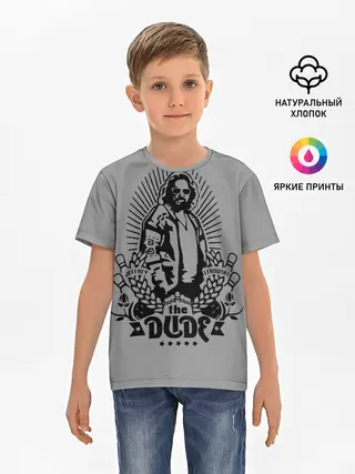 Детская базовая футболка / The dude