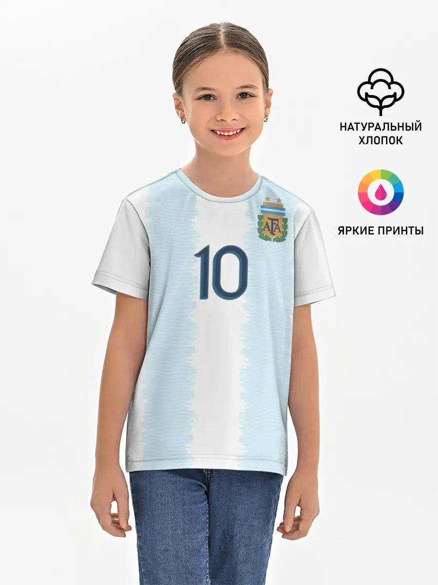 Детская базовая футболка / Messi Copa America 2019