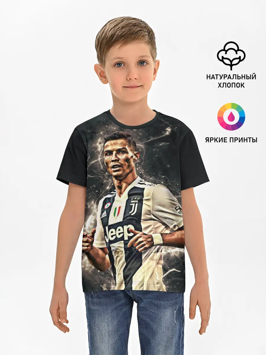 Детская базовая футболка / Криштиану Роналду