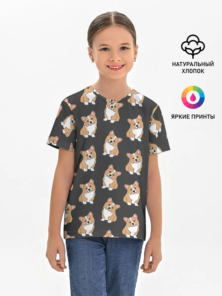 Детская базовая футболка / Корги малыши
