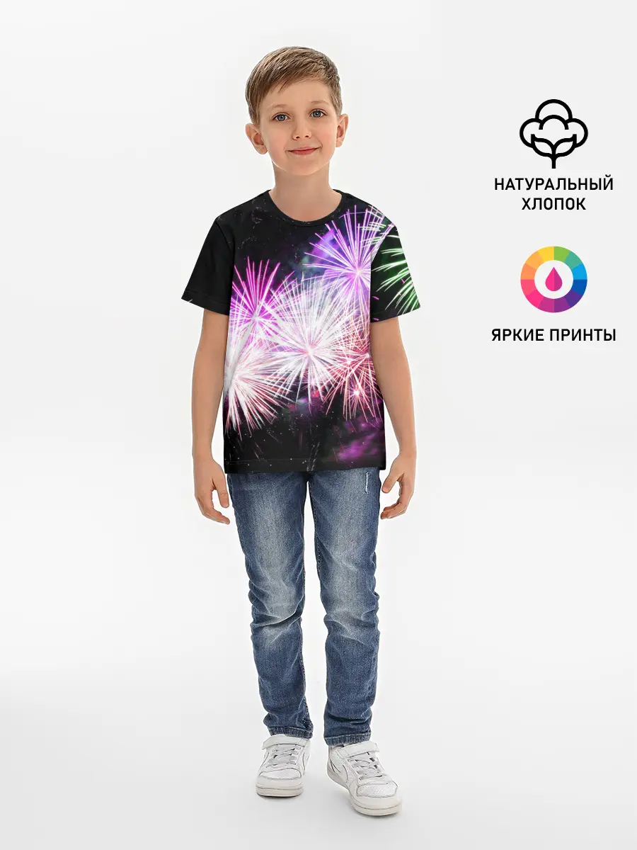 Детская базовая футболка / Салют