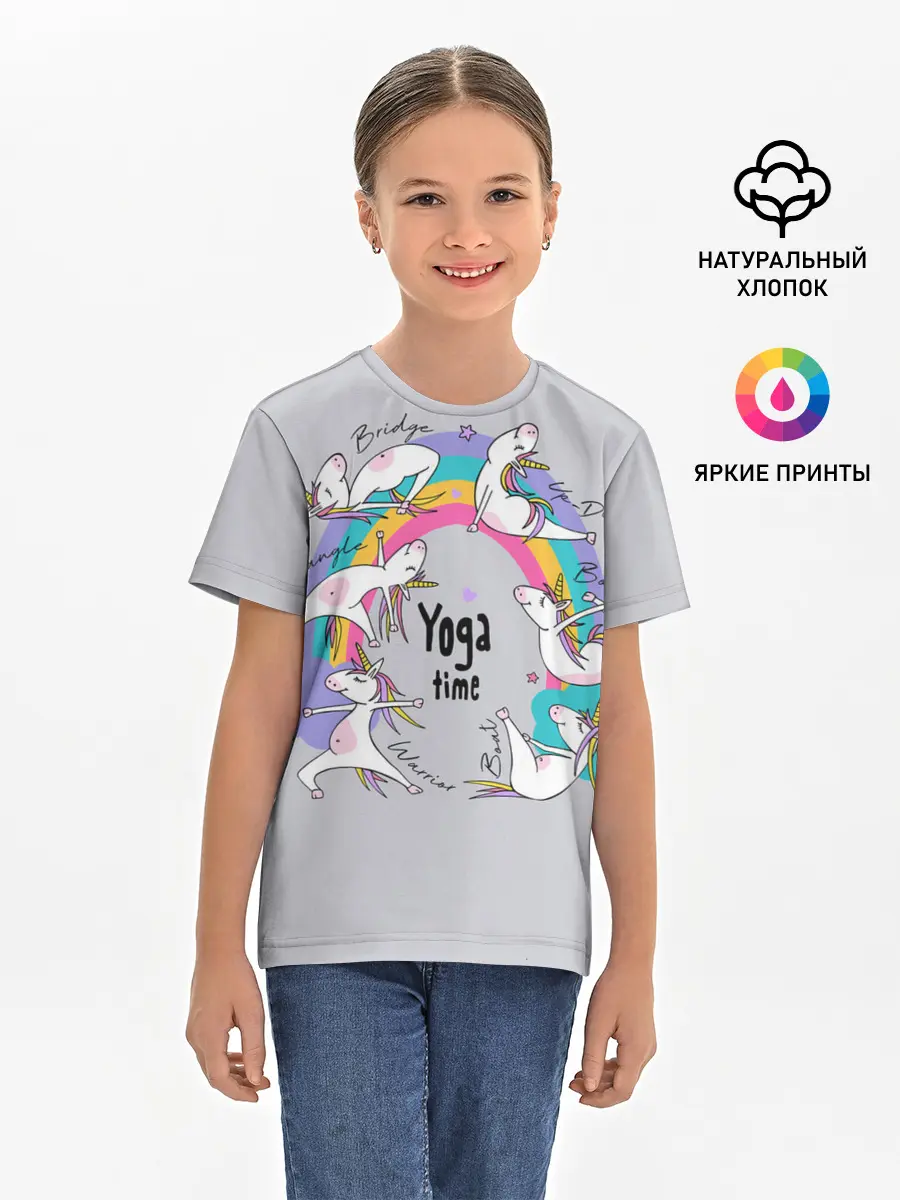Детская базовая футболка / Yoga time