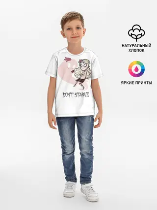 Детская базовая футболка / Dont starve